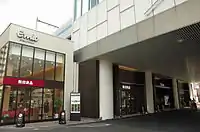 Emio石神井公園 E(イースト)