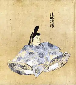 後堀河天皇