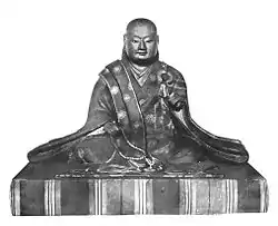 後奈良天皇