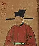 展角幞頭