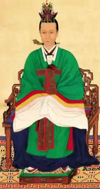 神貞王后