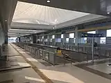 Bandara