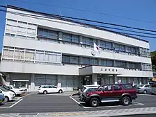 佐世保市役所江迎支所