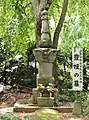 豊姫の墓