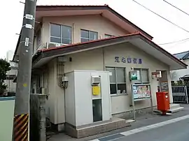 江名郵便局