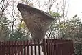 傘岩