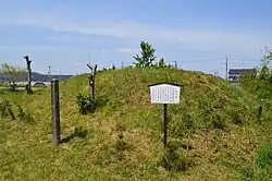 胞衣塚(滋賀県高島市)