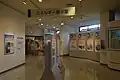 エネルギー展示室
