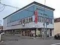 本社ターミナル