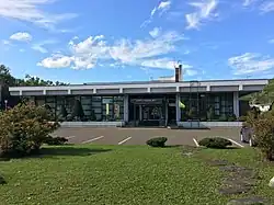 生田原町役場