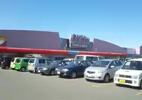 マックスバリュー恵庭店(北海道恵庭市)
