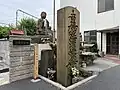 題目塔