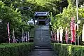 参道