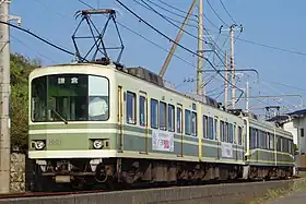 第23回ブルーリボン賞江ノ島鎌倉観光1000形電車