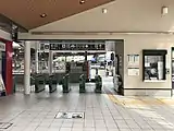 改札口(2020年6月)