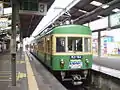 全線開通100周年ヘッドマーク付（2010年 鎌倉駅）