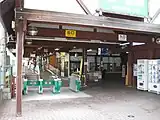 コンコース(2007年9月)