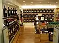 広尾本社の店内（2007年12月30日撮影）