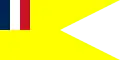 フランス領インドシナの商船旗・海軍旗（1923年 - 1945年、1945年 - 1949年）
