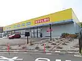 マツモトキヨシ菊川店