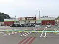 セリアえんてつ菊川SC店