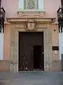 建物のファサード