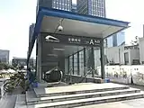 A出入口