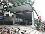 B出入口