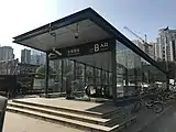 B出入口