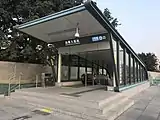 B出入口