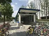 C 1出入り口