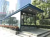 C出入口