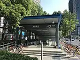 D出入口