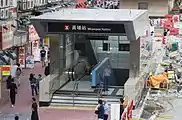 B出入口