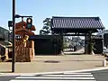 新居関跡 入口