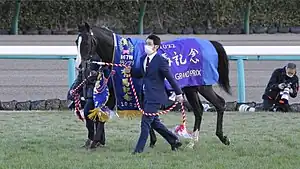 2022年有馬記念
