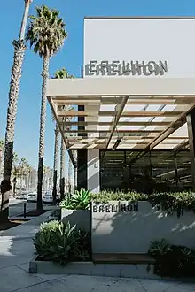 エアウォンのサンタモニカ店