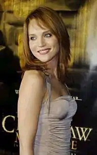 エリカ・リーセンErica Leerhsen