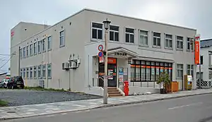 江差郵便局