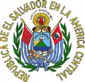 1865年-1912年の国章