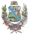 Independencia Municipalityの公式印章