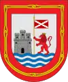 スペイン統治時代の市章