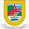 ナリーニョ県の紋章