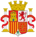 スペインの国章