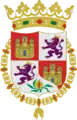 スペイン植民地時代の紋章（1565年 - 1570年）