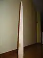 メカジキの吻