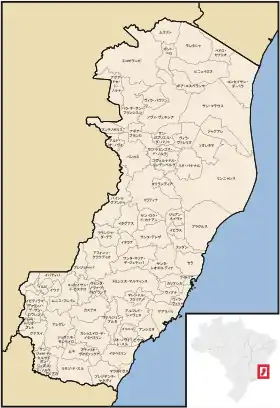 都市