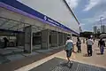 5号線Adolfo Pinheiro駅