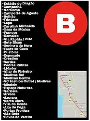 B線
