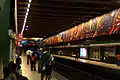 パルケ・ブスタメンテ駅